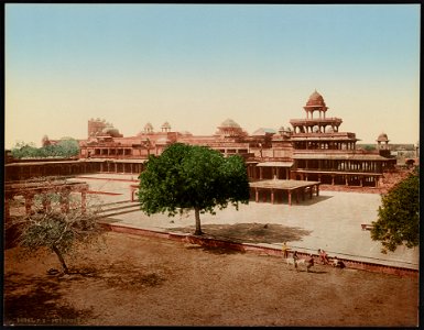 Futepore Sikreeh, Panch Mahal LCCN2017658160