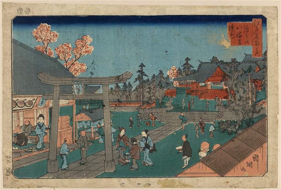 Fukagawa hachimangū keidai LCCN2009615606