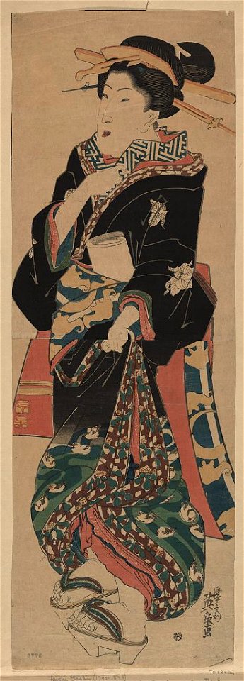 Fumi o motsu onna LCCN2008661158