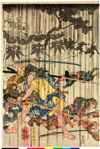 Fuji no susuno Soga kyodai honmo o togeru zu 富士裾野曽我兄弟本望遂圖 (The Soga Brothers Achieve Their Heart's Desire on the Plain at the Foot of Mt. Fuji) (BM 2008,3037.19001 1)