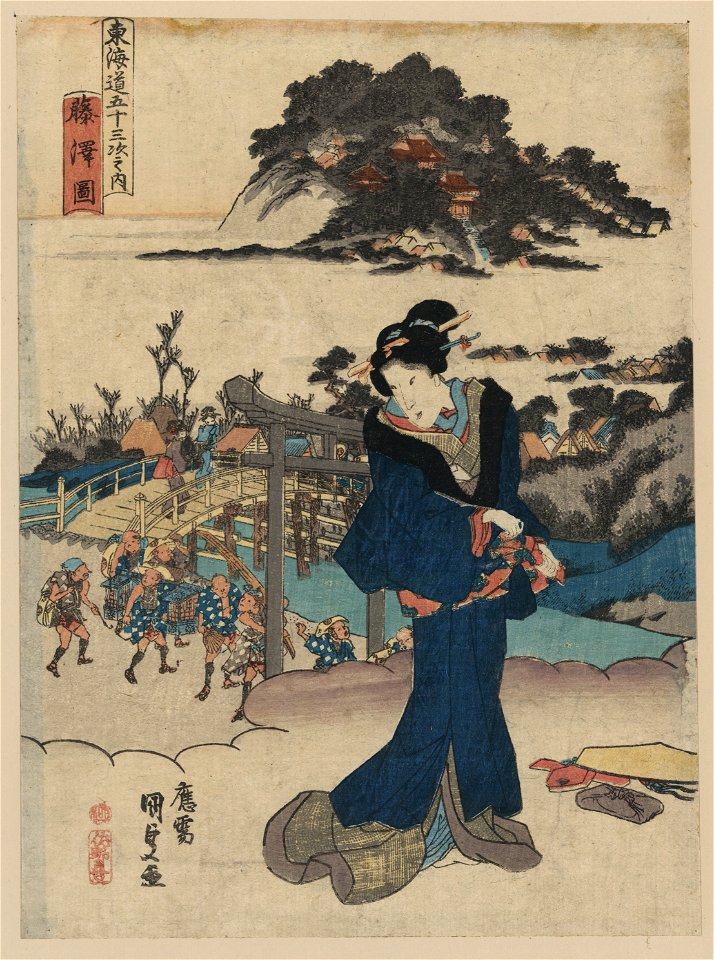 Fujisawa zu LCCN2009615254