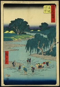 Fujieda LCCN2009615174