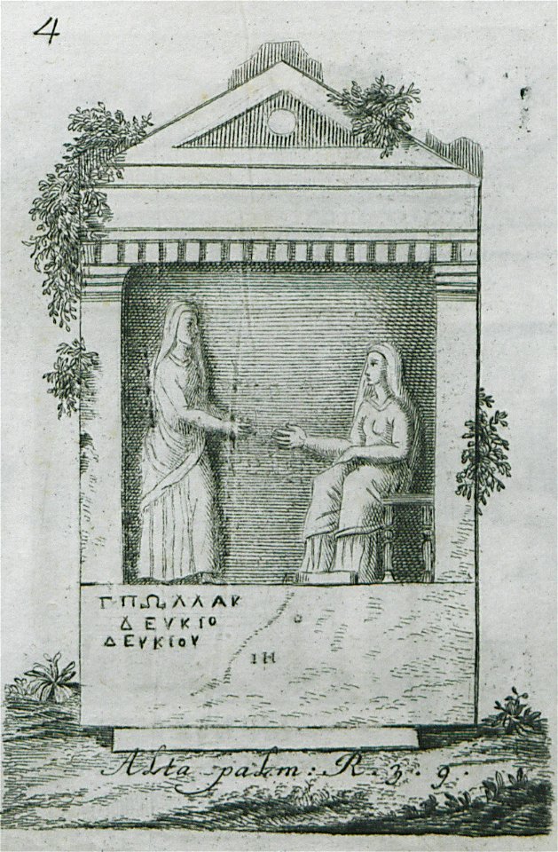 Funerary stele (2) - Paciaudi Paolo Maria - 1761