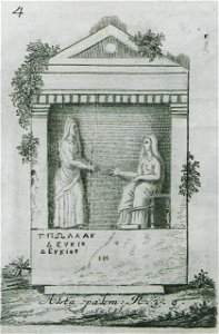 Funerary stele (2) - Paciaudi Paolo Maria - 1761