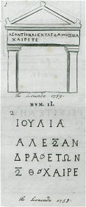 Funerary steles from Lefkada (2) - Paciaudi Paolo Maria - 1761