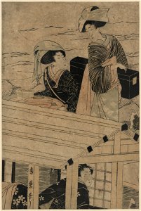 Fuyu no yanebune LCCN2009615547