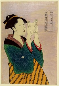 Fumiyomu onna LCCN2008660671