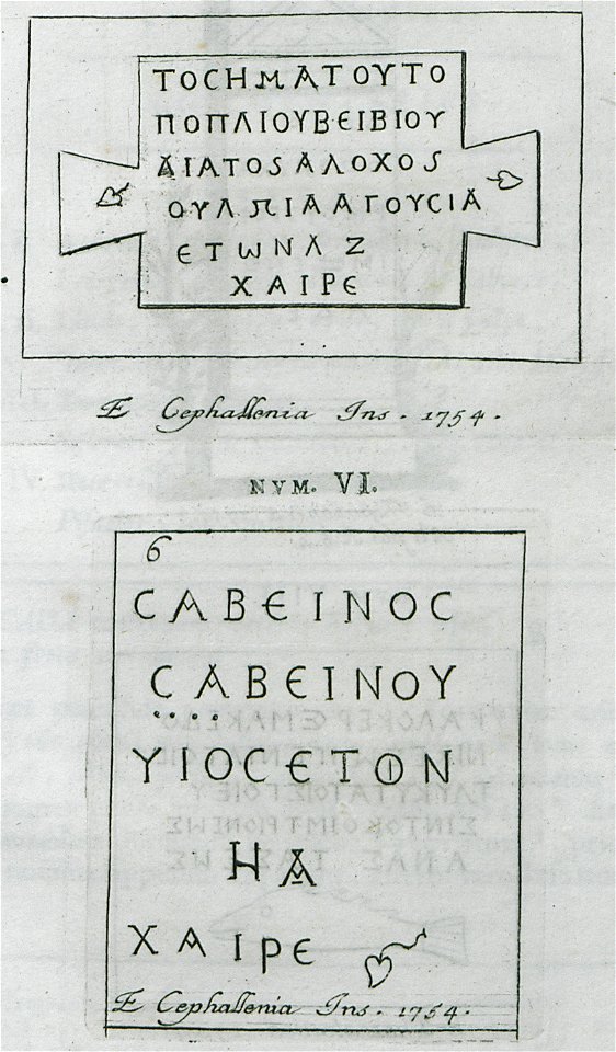 Funerary steles from Cephalonia - Paciaudi Paolo Maria - 1761