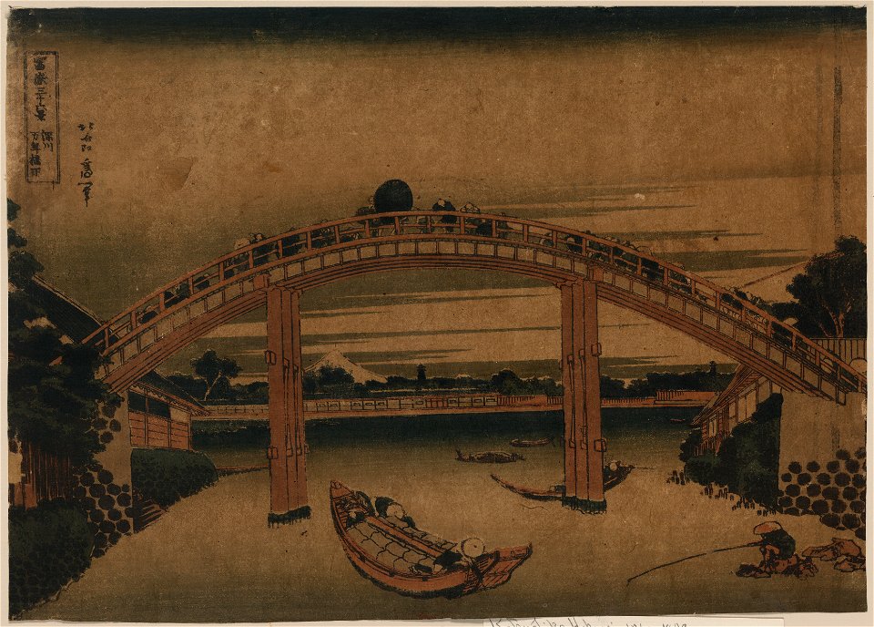 Fukagawa mannenbashi sita LCCN2008660142