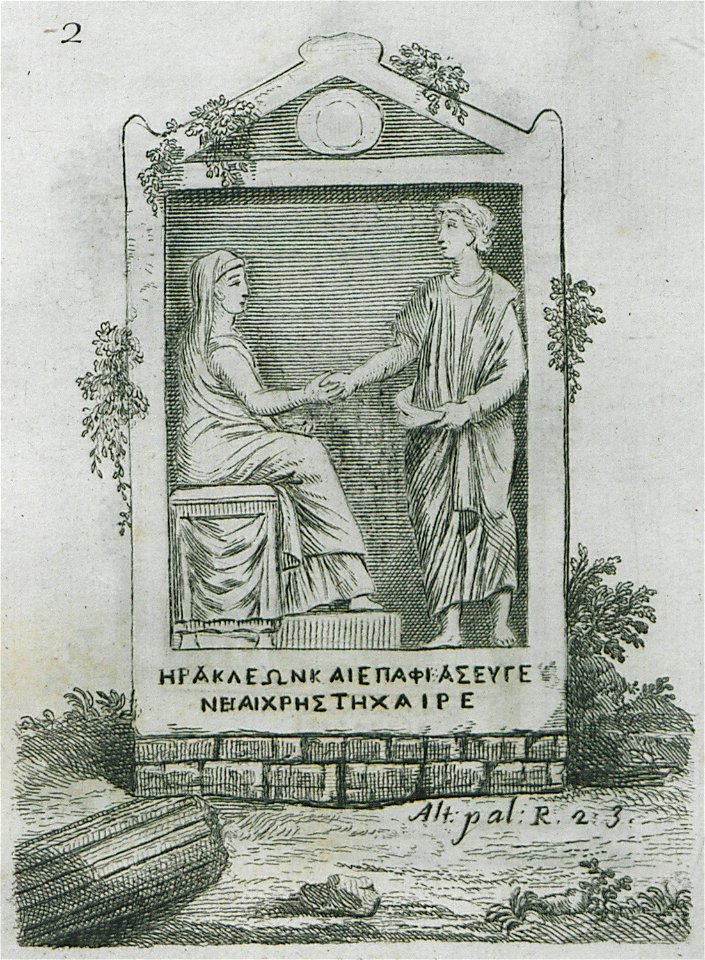 Funerary stele - Paciaudi Paolo Maria - 1761