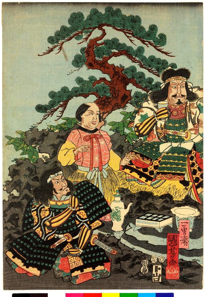 Furyu iki ningyo 風流生人形 (Fashionable Living Dolls) (BM 2008,3037.18215 1)