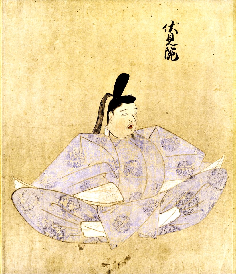 Emperor Fushimi