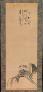 Fūgai Ekun - Portrait of Daruma - 2015.500.9.5 - Metropolitan Museum of Art