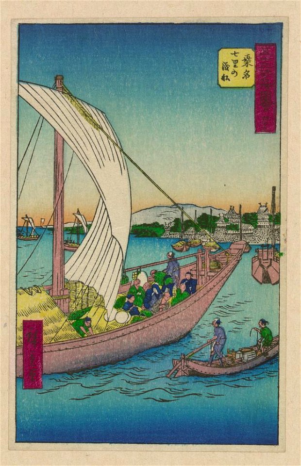 Fūkeiga LCCN2008660518