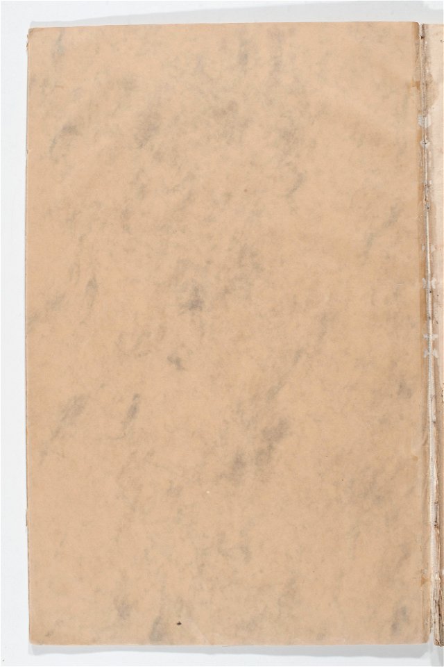 Förtoning - Sjöhistoriska museet - OB 539 3