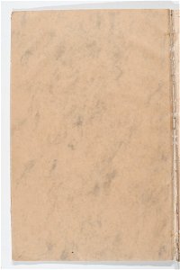 Förtoning - Sjöhistoriska museet - OB 539 3