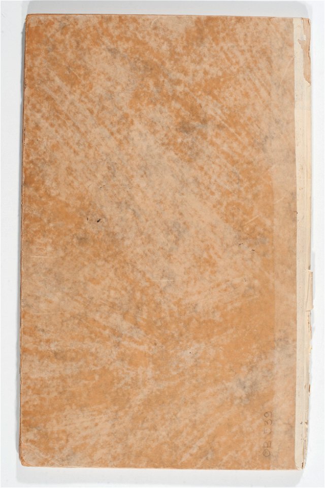 Förtoning - Sjöhistoriska museet - OB 539 1