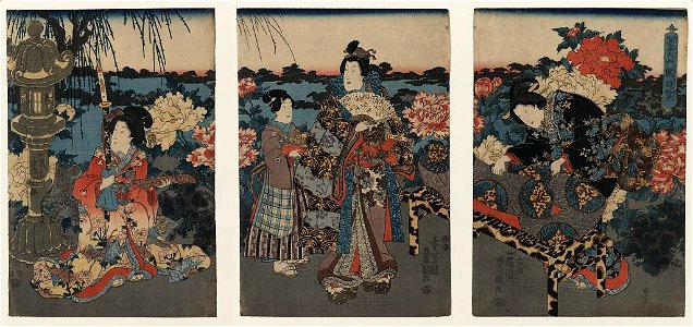 Fūki kusa sono no yūran LCCN2002700042
