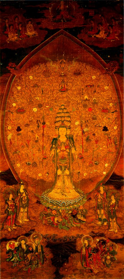 GuanYin of a Thousand Arms and Eyes