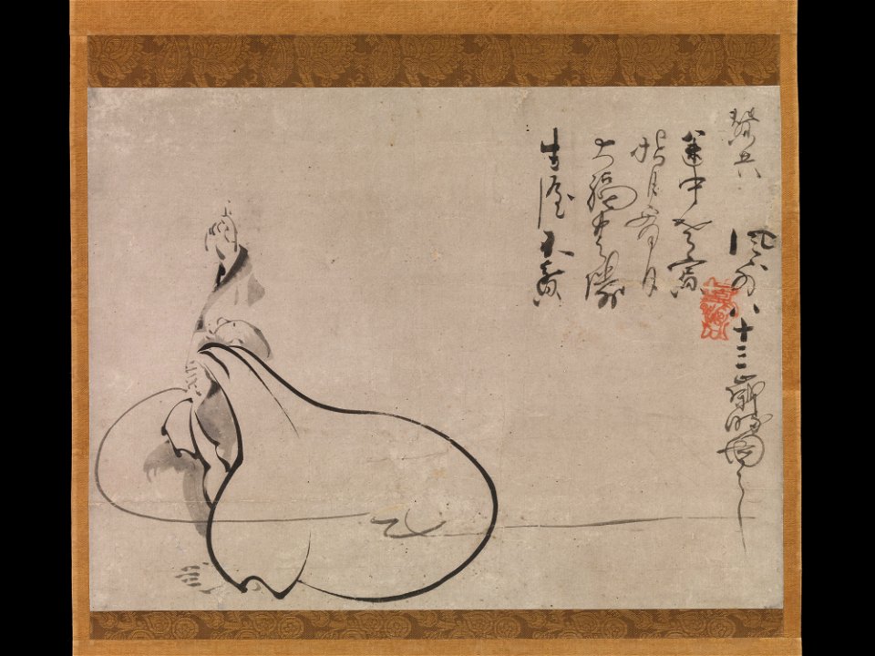 Fūgai Ekun - Hotei Pointing at the Moon - 2013.1133.1 - Metropolitan Museum of Art