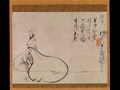 Fūgai Ekun - Hotei Pointing at the Moon - 2013.1133.1 - Metropolitan Museum of Art