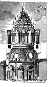 Guarini - Dissegni d'architettura civile et ecclesiastica 0035