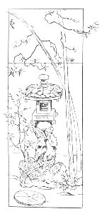 Guimet - Promenades japonaises, 1880 (page 245 crop)