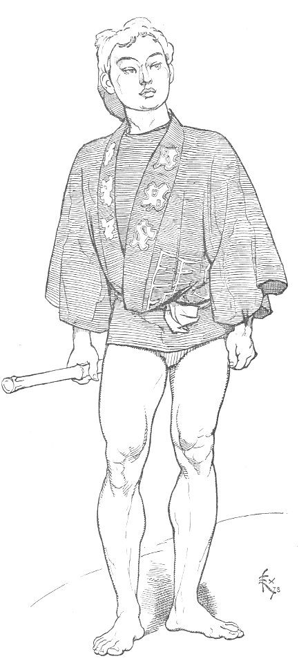 Guimet - Promenades japonaises, 1880 (page 255 crop)