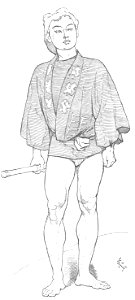 Guimet - Promenades japonaises, 1880 (page 255 crop)
