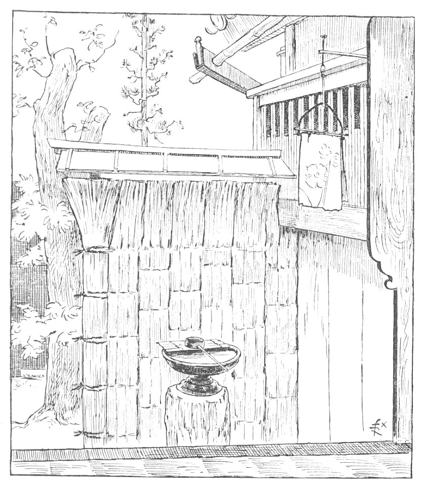 Guimet - Promenades japonaises, 1880 (page 243 crop)