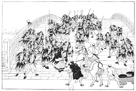 Guimet - Promenades japonaises, 1880 (page 35 crop)