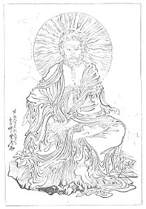 Guimet - Promenades japonaises, 1880 (page 231 crop)