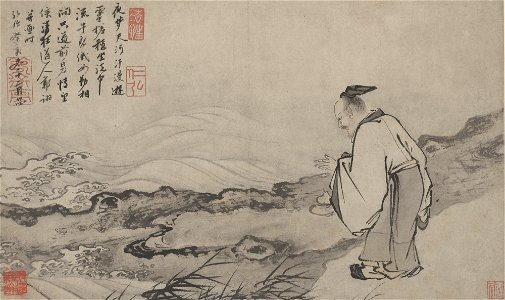 Guo Xu album dated 1503 (11)