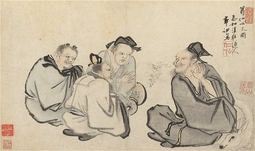 Guo Xu album dated 1503 (7)