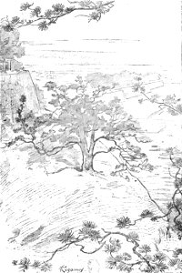 Guimet - Promenades japonaises, 1880 (page 21 crop)