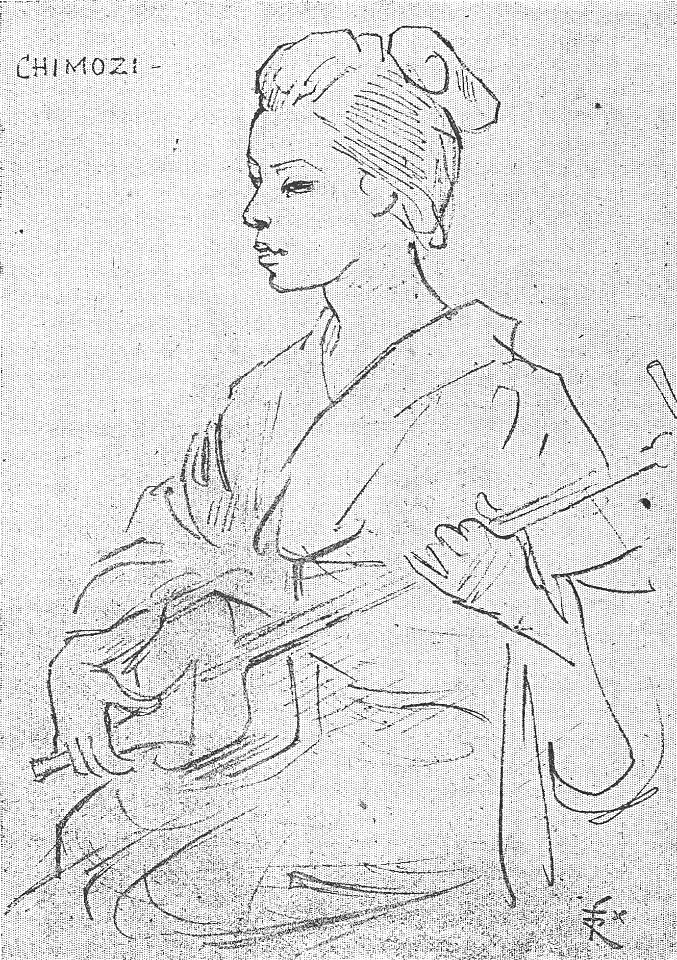 Guimet - Promenades japonaises, 1880 (page 180 crop)