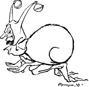 Gulliver-Rackham-071