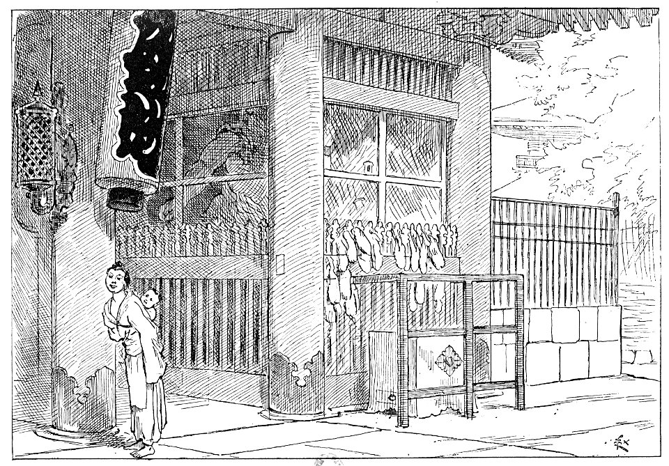 Guimet - Promenades japonaises, 1880 (page 87 crop)