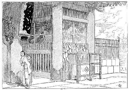 Guimet - Promenades japonaises, 1880 (page 87 crop)