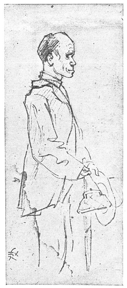 Guimet - Promenades japonaises, 1880 (page 302 crop)