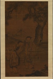 Guo Xu - Weighing Books - 1997.166 - Metropolitan Museum of Art