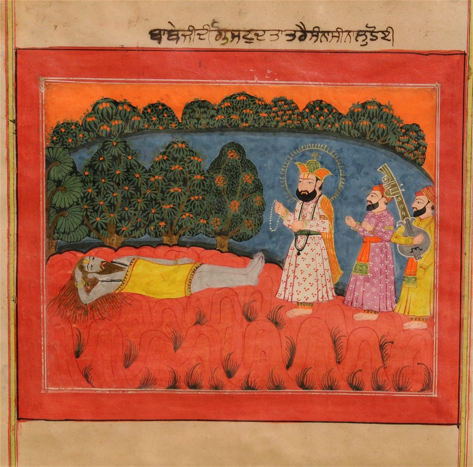 Guru Nanak comes upon the Sanyasi Dattetreya - Unknown, Kashmir School - Google Cultural Institute
