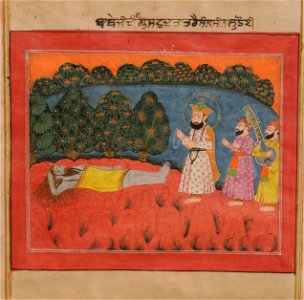 Guru Nanak comes upon the Sanyasi Dattetreya - Unknown, Kashmir School - Google Cultural Institute