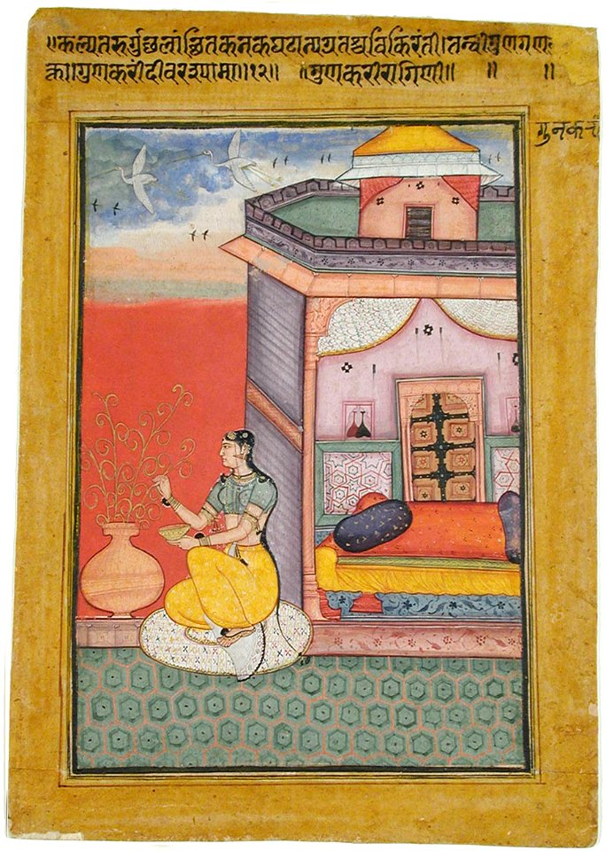 Gunakali Ragini of Malkos (6124533359)