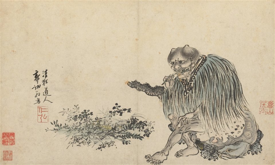 Guo Xu album dated 1503 (2)
