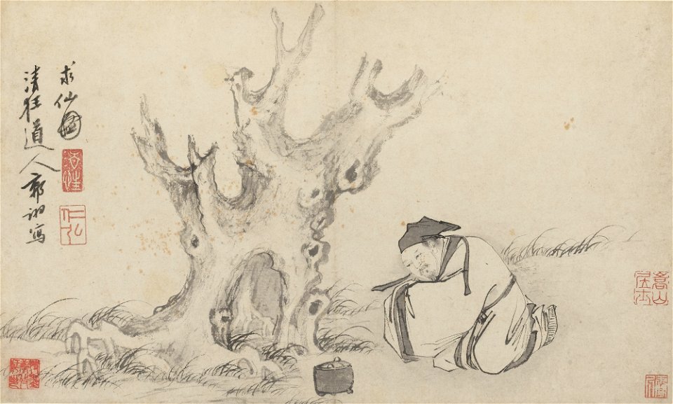 Guo Xu album dated 1503 (4)