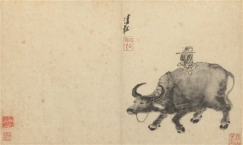 Guo Xu album dated 1503 (8)