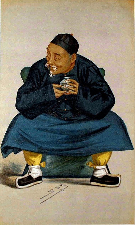 Kuo Sung Tao Vanity Fair 16 June 1877