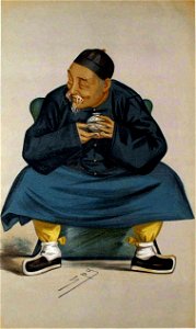 Kuo Sung Tao Vanity Fair 16 June 1877