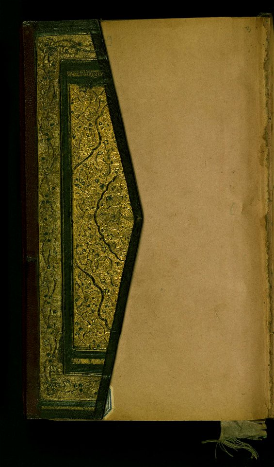 Hafiz - Collection of Poems (divan) - Walters W629 - Top Interior Open